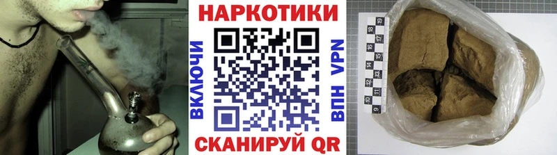 Купить наркотики сайты Сурск Метамфетамин  Cocaine  СК 