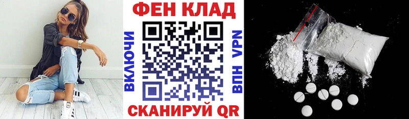 где купить наркоту  Сурск  Amphetamine Розовый 