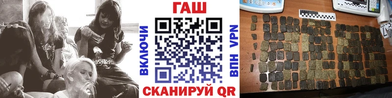 ГАШИШ VHQ  дарнет шоп  KRAKEN как войти  Сурск 