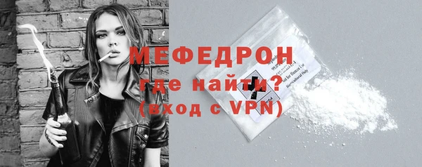 прущие грибы Арсеньев