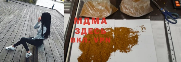 винт Алзамай