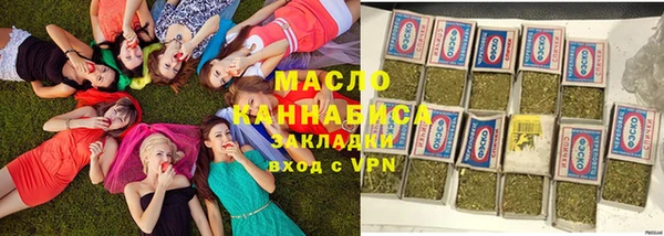 шишки Аркадак
