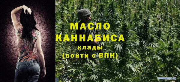 прущие грибы Арсеньев