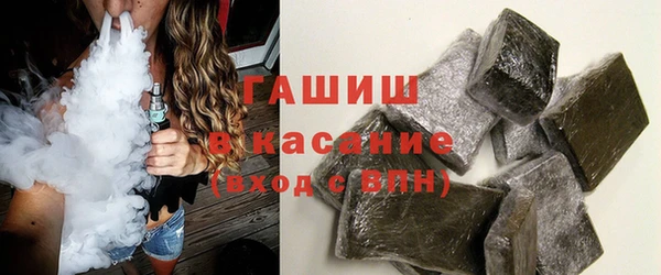 шишки Аркадак