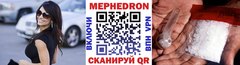 МЯУ-МЯУ мяу мяу  ОМГ ОМГ зеркало  Сурск 