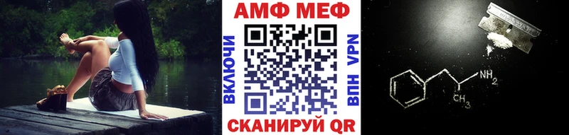 где купить наркоту Сурск Первитин витя