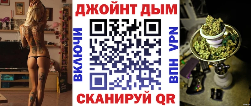 Конопля индика  где найти наркотики  blacksprut ссылки  Сурск 